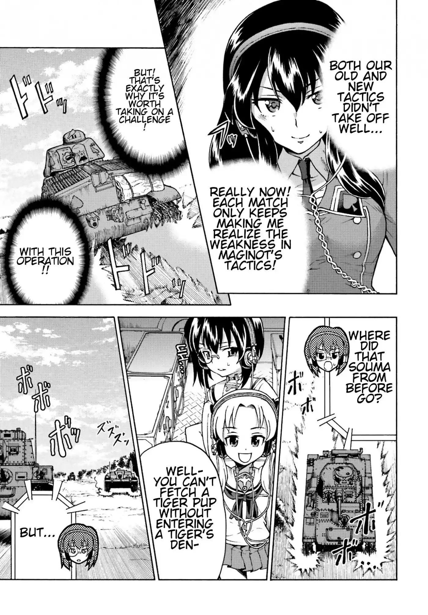 GIRLS und PANZER - Gekitou! Maginot-sen desu!! Chapter 8 33